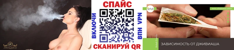 закладки  Рязань  Бутират 99% 