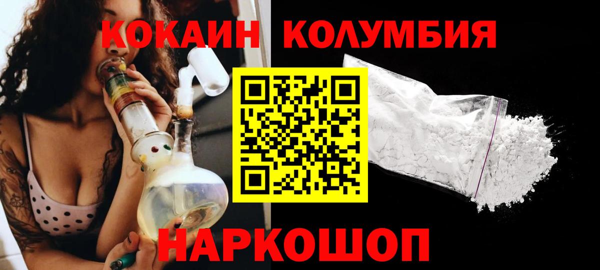 Гашиш Рязань