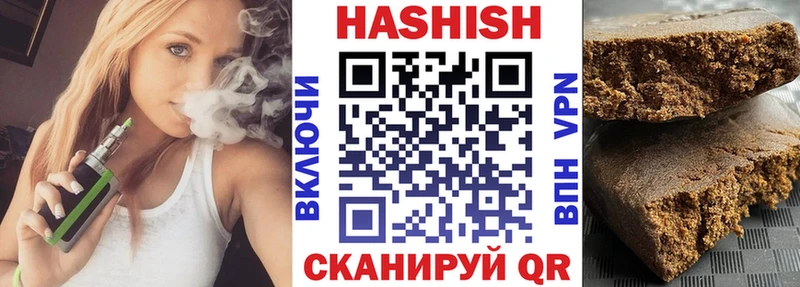 blacksprut ССЫЛКА  Рязань  ГАШ VHQ 