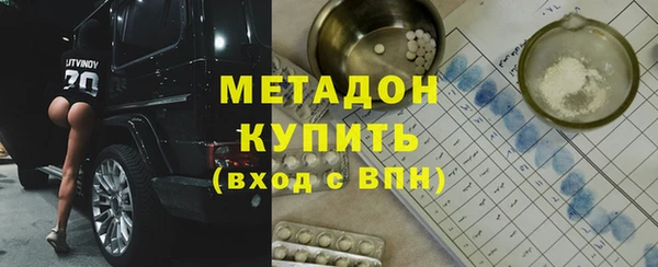 a pvp Каменск-Шахтинский