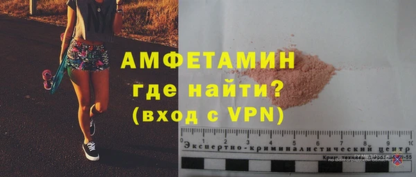 a pvp Каменск-Шахтинский