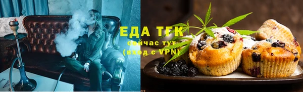 a pvp Каменск-Шахтинский