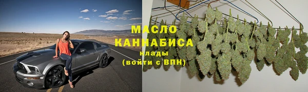 a pvp Каменск-Шахтинский