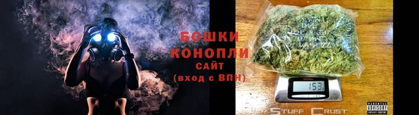 марки nbome Каменка