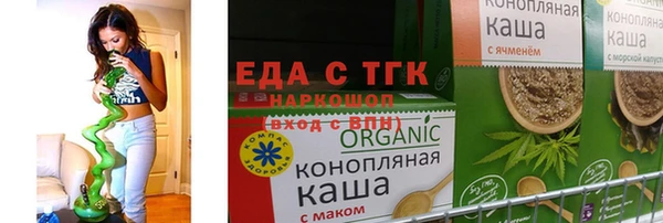марки nbome Каменка