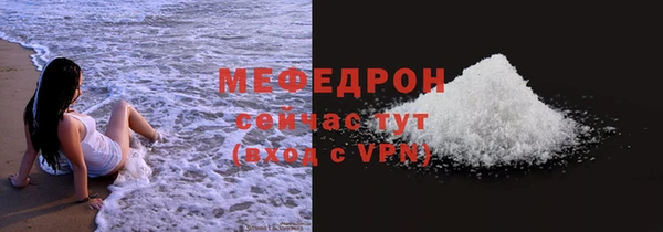 a pvp Каменск-Шахтинский
