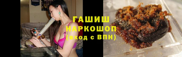 a pvp Каменск-Шахтинский