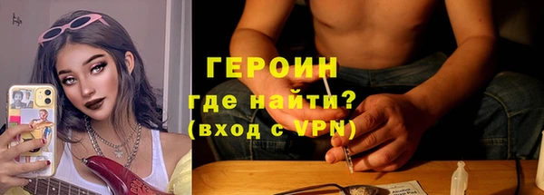 a pvp Каменск-Шахтинский
