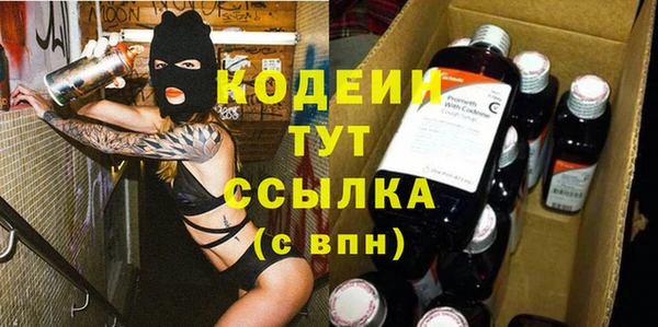 a pvp Каменск-Шахтинский