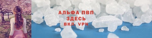 марки nbome Каменка