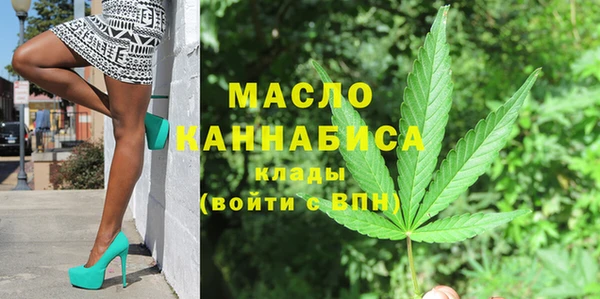 стафф Каменногорск