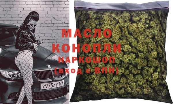 марки nbome Каменка