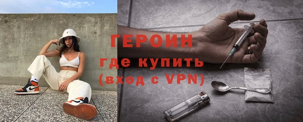 марки nbome Каменка