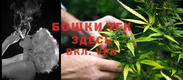 a pvp Каменск-Шахтинский