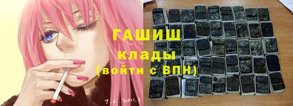 a pvp Каменск-Шахтинский