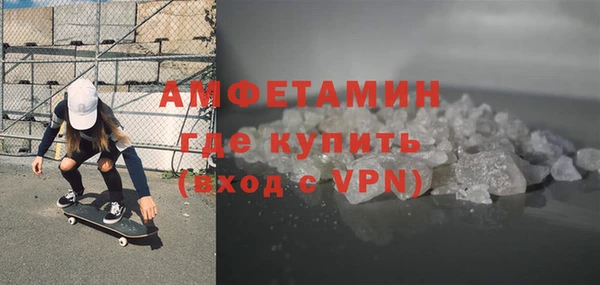 a pvp Каменск-Шахтинский