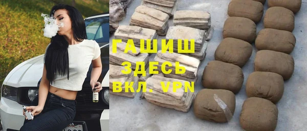 a pvp Каменск-Шахтинский