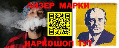 прущие крисы Можга
