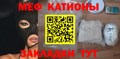 a pvp Моздок