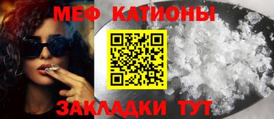 a pvp Моздок