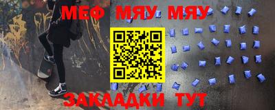 a pvp Моздок