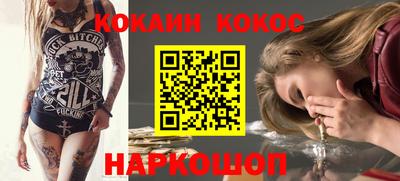 прущие крисы Можга