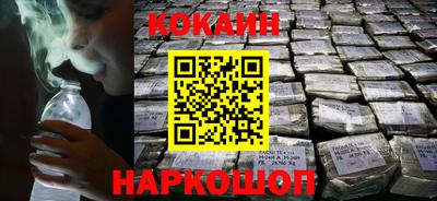 прущие крисы Можга