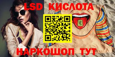 прущие крисы Можга