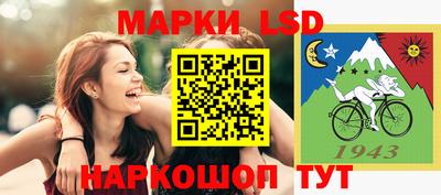 прущие крисы Можга