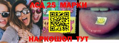 a pvp Моздок