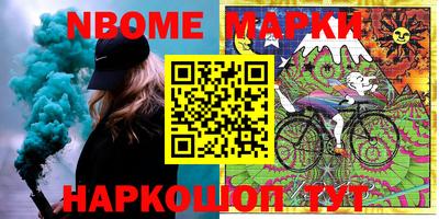 a pvp Моздок