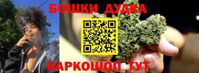 прущие крисы Можга