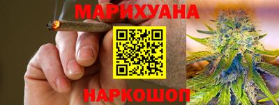 a pvp Моздок