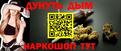a pvp Моздок