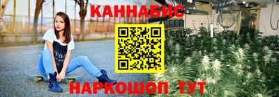 прущие крисы Можга