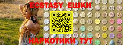 прущие крисы Можга