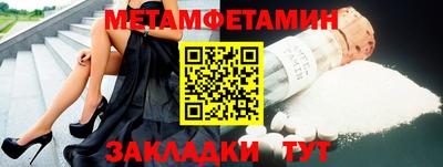 a pvp Моздок
