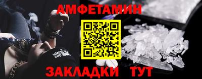 a pvp Моздок