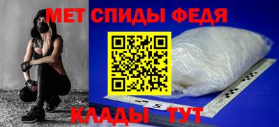 a pvp Моздок