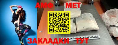 прущие крисы Можга