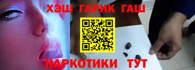 a pvp Моздок