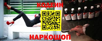 a pvp Моздок