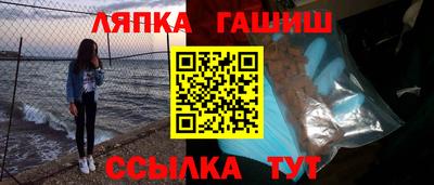 a pvp Моздок