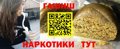 a pvp Моздок