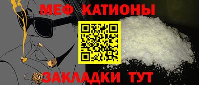 a pvp Моздок