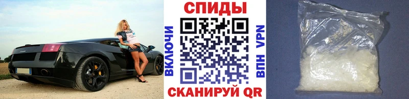 Первитин Methamphetamine что такое наркотик Рязань